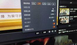 电脑视频,电脑视频内容精粹概述