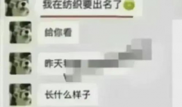 女大学生娱乐圈吃瓜视频,揭秘明星幕后生活